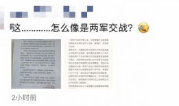 今日头条快乐吃瓜视频,揭秘娱乐圈幕后故事，带你领略明星真实生活